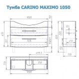 Комплект мебели для ванной Alvaro Banos Carino maximo 105 8402.1XX4