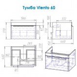Комплект мебели для ванной Alvaro Banos Viento 60 8403.0XX3