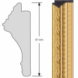 Зеркало в багетной раме (золото сусальное)65х155 см EVOFORM Exclusive BY 1284