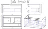 Комплект мебели для ванной Alvaro Banos Armonia 65 8404.0XX1